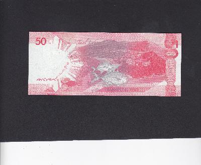 Beschrijving achterzijde: FISH